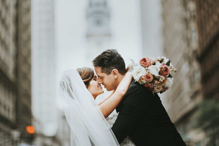 Philly Wedding Photographer