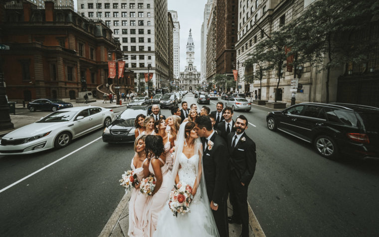 Philadelphia Wedding Photographer
