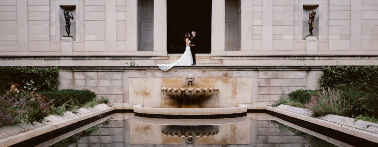 luxury philly wedding